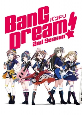 BanG Dream!（バンドリ！）第2期