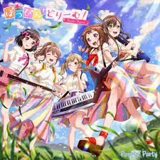 劇場版 BanG Dream! ぽっぴん'どりーむ！