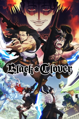 ブラッククローバー ブラッククローバー