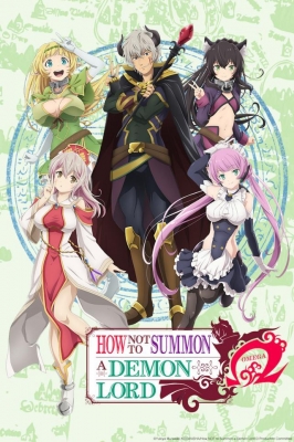 異世界魔王と召喚少女の奴隷魔術Ω