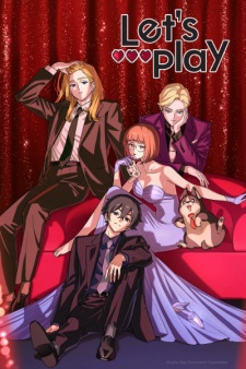 Let's Play クエストだらけのマイライフ