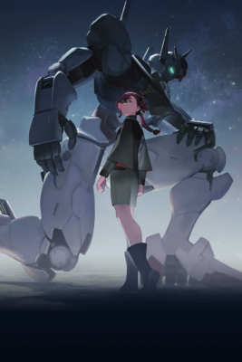 機動戦士ガンダム 水星の魔女 PROLOGUE 機動戦士ガンダム 水星の魔女 PROLOGUE