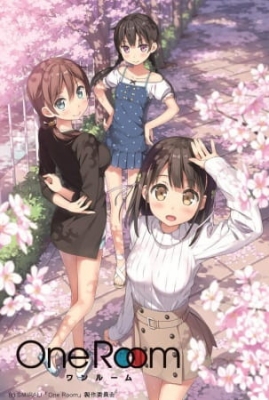 One Room (ワンルーム)
