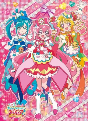 デリシャスパーティ♡プリキュア デリシャスパーティ♡プリキュア