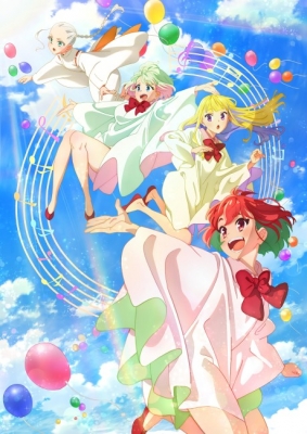 ヒーラー・ガール ヒーラー・ガール