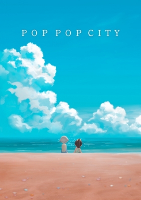 Pop Pop City Pop Pop City