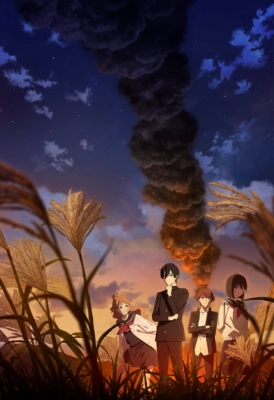 小市民シリーズ 第2期 小市民シリーズ 第2期