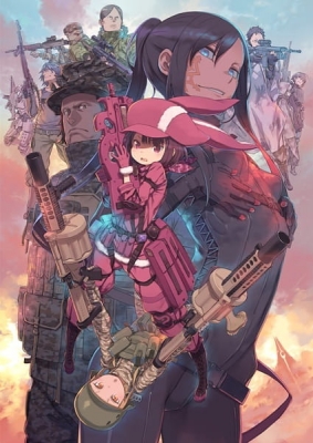 ソードアート・オンライン オルタナティブ ガンゲイル・オンライン 5.5話「ルフラン」