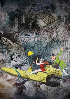 T・Pぼん