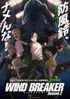 Wind Breaker Season 2 Wind Breaker Season 2